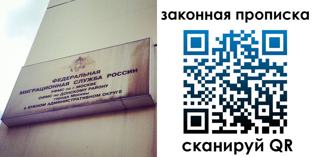 форма 3 в Инзе
